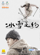秋葵视频手机版官方下载